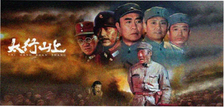 经典爱情电影轮播图二